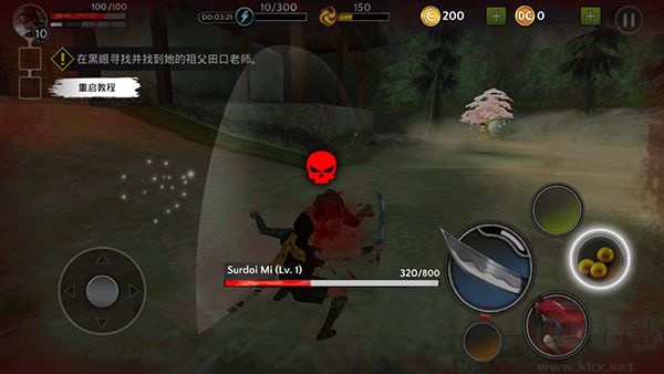 影子猎人的传说(Ninja Ryoku)
