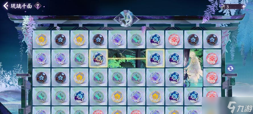 赠送好友阴阳师琉璃染的正确方法是什么？