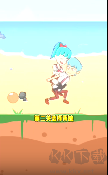 我和校花的荒岛求生