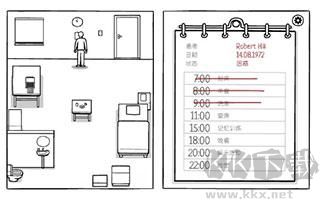 白门手游(The White Door)