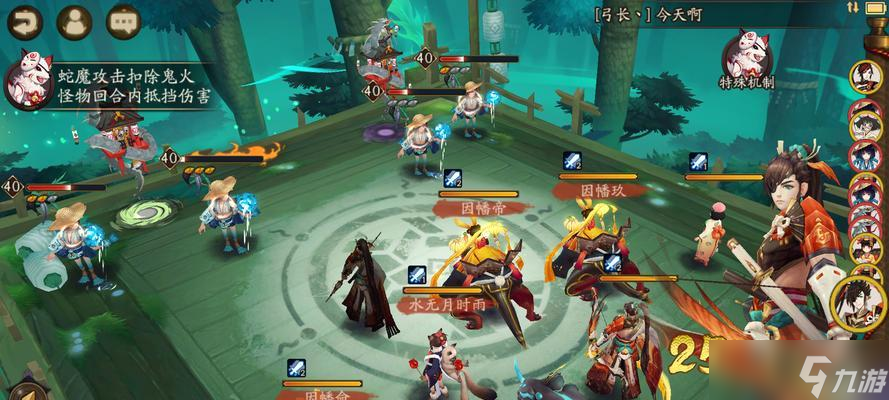 阴阳师中跳关的方法有哪些？