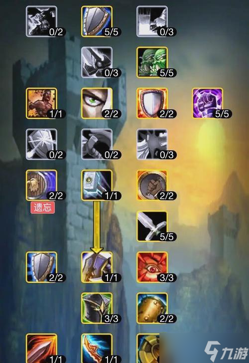 阴阳师防御副本策略是什么？如何快速通关？