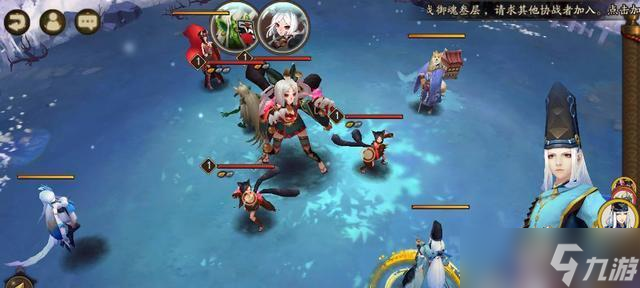 调节视角高度在阴阳师中如何操作？