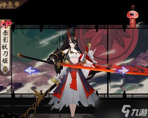 逆天协神副本难度大？阴阳师逆天协神打法技巧是什么？