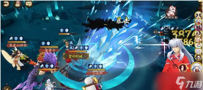 阴阳师龙鳞获取方法有哪些？如何快速收集？