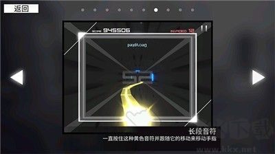 MoNSONI手游