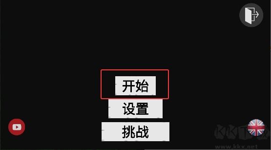 印度摩托车驾驶3D