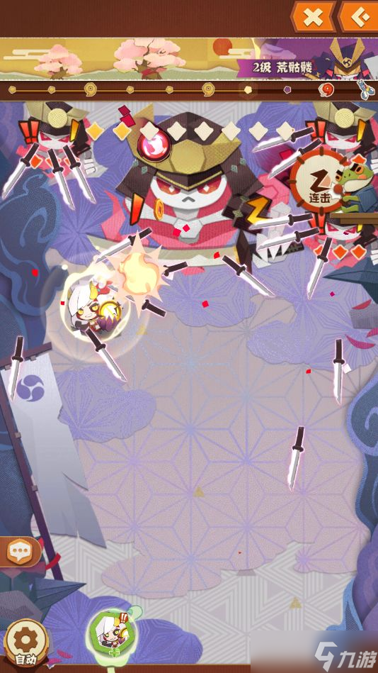 阴阳师妖怪屋关卡狂暴时间解析