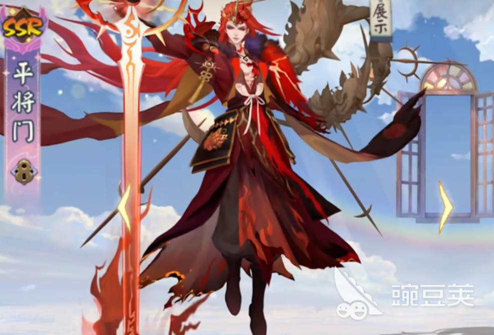 阴阳师平将门怎么样