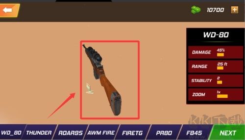 狙击手的反击(Sniper Attack)