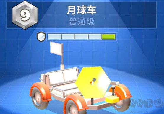 疯狂撞车王