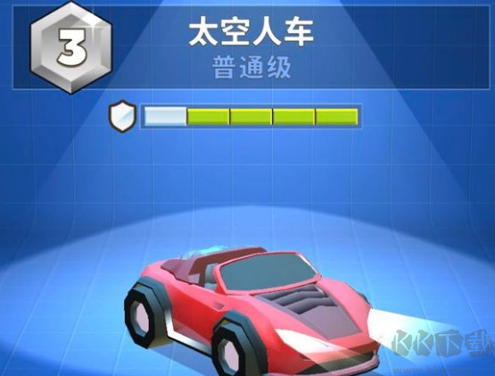 疯狂撞车王