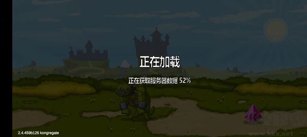 比特英雄