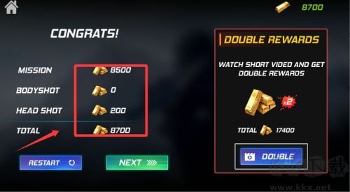 狙击手的反击(Sniper Attack)