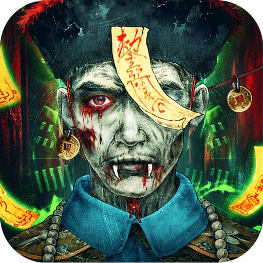 伏魔诀_道士出山诸邪退避