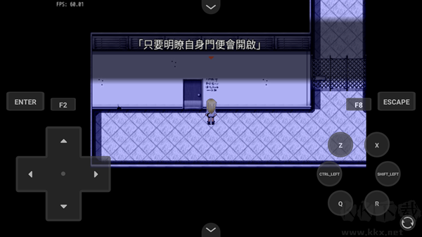 杀戮天使1