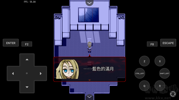杀戮天使1