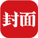 封面新闻官方版 v11.2.0手机版