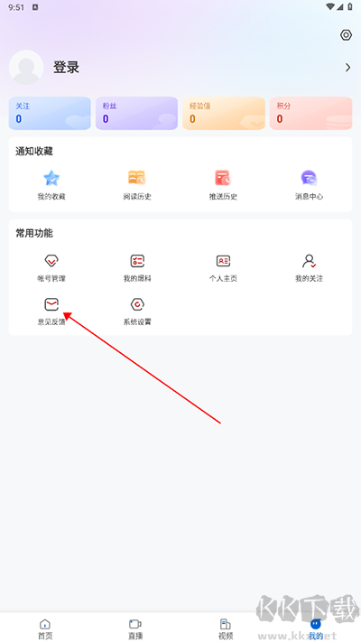 青冈融媒
