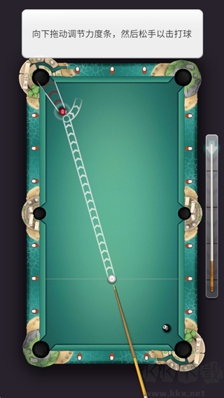 �� 限八球台球之王(Infinity 8 Ball)