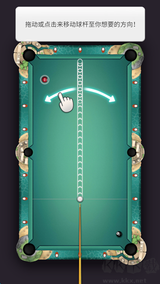 �� 限八球台球之王(Infinity 8 Ball)