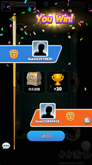 �� 限八球台球之王(Infinity 8 Ball)