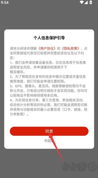 云上九原