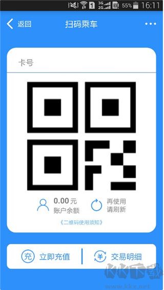 i绵阳