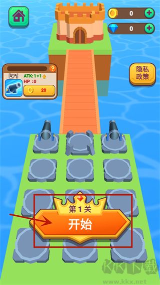 合成攻城队