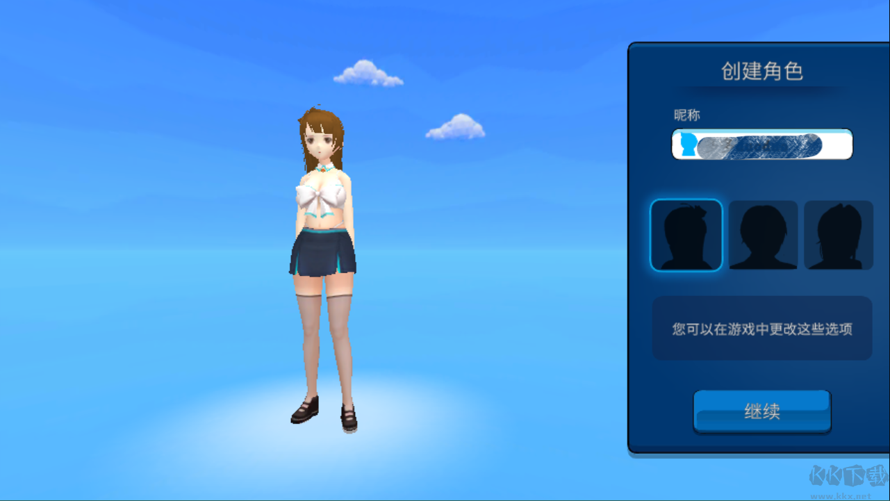 虚拟女友模拟器(Anime Island Waifu Simulator)