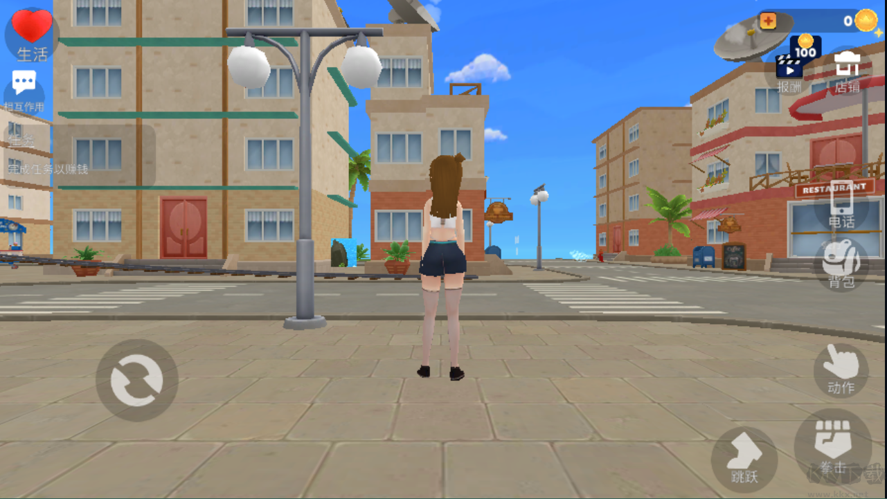 虚拟女友模拟器(Anime Island Waifu Simulator)