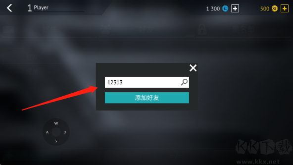 �� 尽行动未来