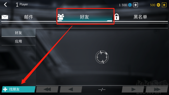 �� 尽行动未来