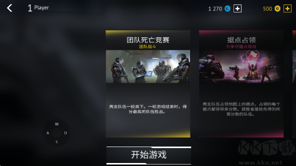 �� 尽行动未来