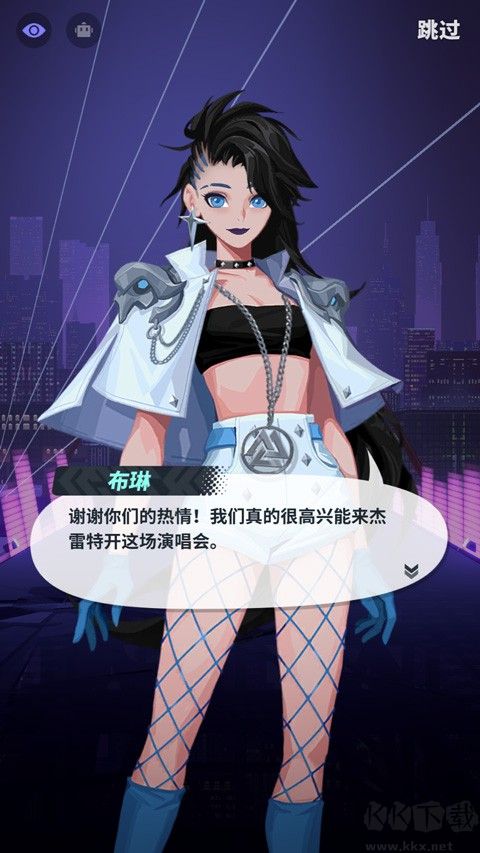 神觉者手游(Dislyte)