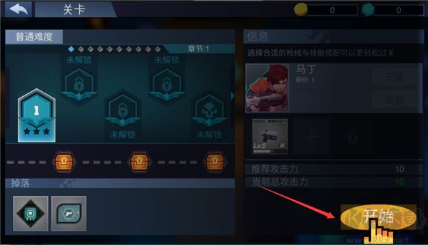 �� 盗炮手像�� 射击