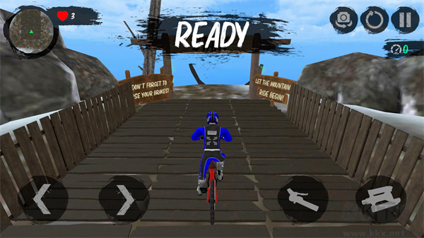 山地自行车速降