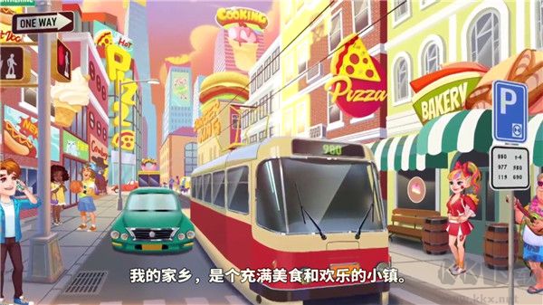 疯狂餐车