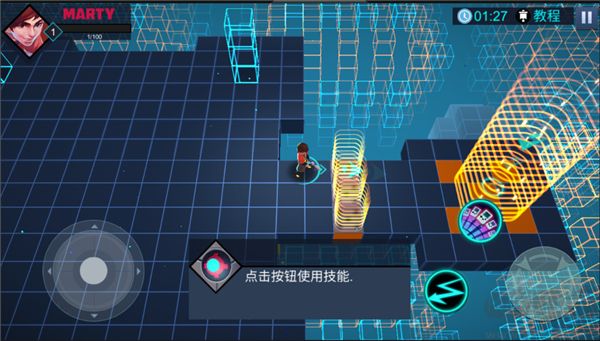 �� 盗炮手像�� 射击