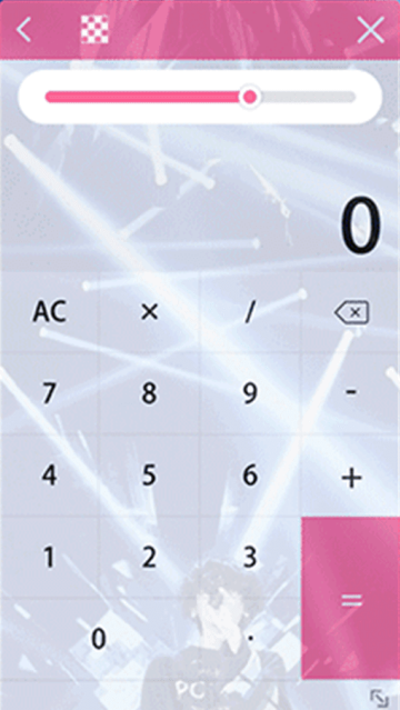 数学Frontier计算器app