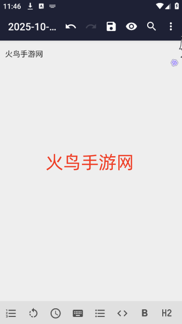 Markor官方下载