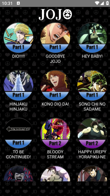 JoJo Soundboard软件