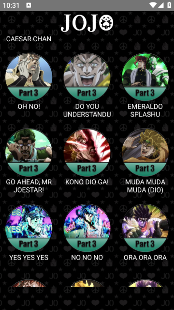 JoJo Soundboard软件