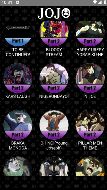 JoJo Soundboard软件