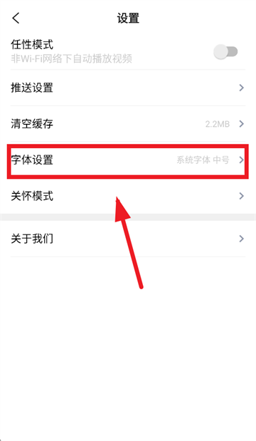 煲都黎川软件下载