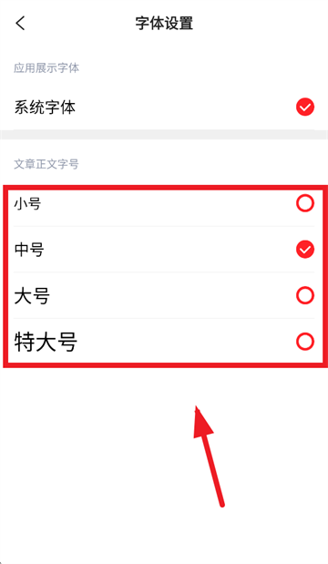 煲都黎川软件下载