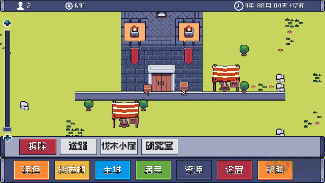 风暴领主