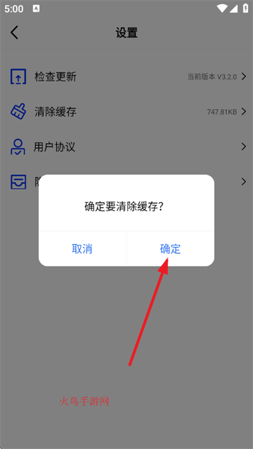 翡翠视频官方正版 翡翠视频官方正版