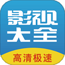 今日看影视大全免费追剧下载