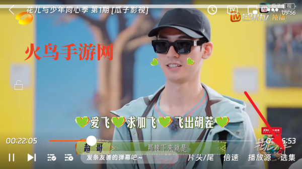 乐柔影视免费追剧